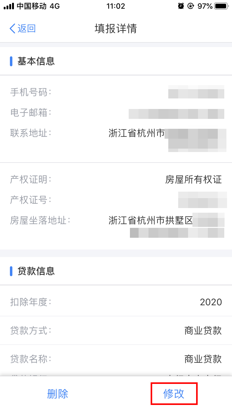 5197官网|中国有限公司-Baidu百科NO.1