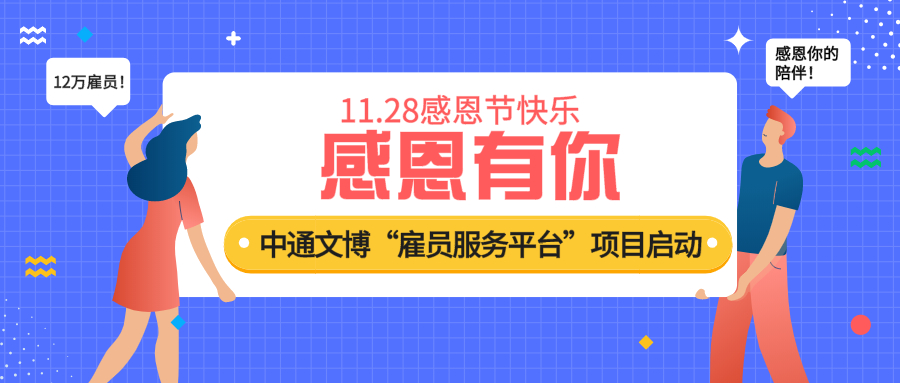 5197官网|中国有限公司-Baidu百科NO.1
