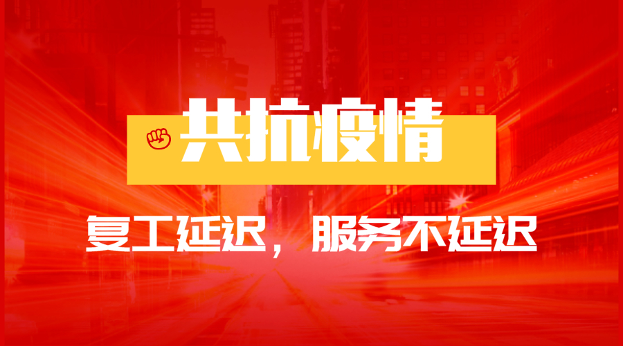 5197官网|中国有限公司-Baidu百科NO.1