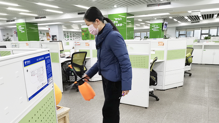 5197官网|中国有限公司-Baidu百科NO.1