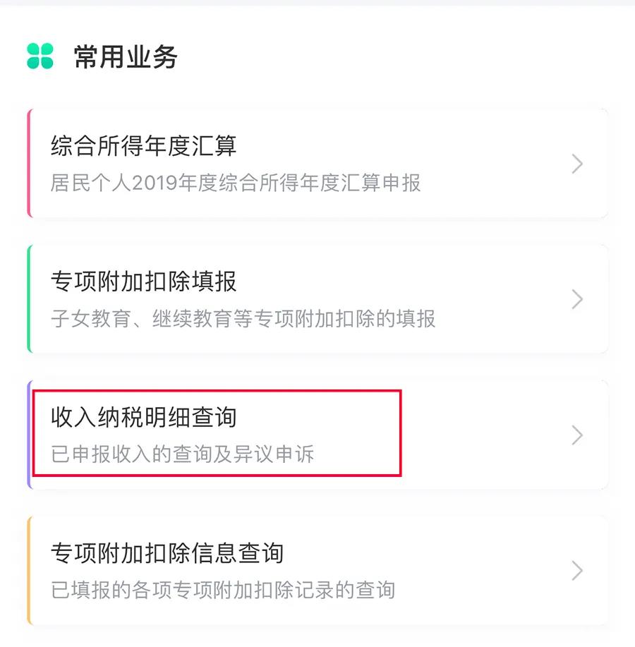 5197官网|中国有限公司-Baidu百科NO.1