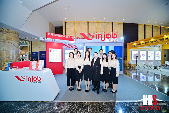 5197官网|中国有限公司-Baidu百科NO.1