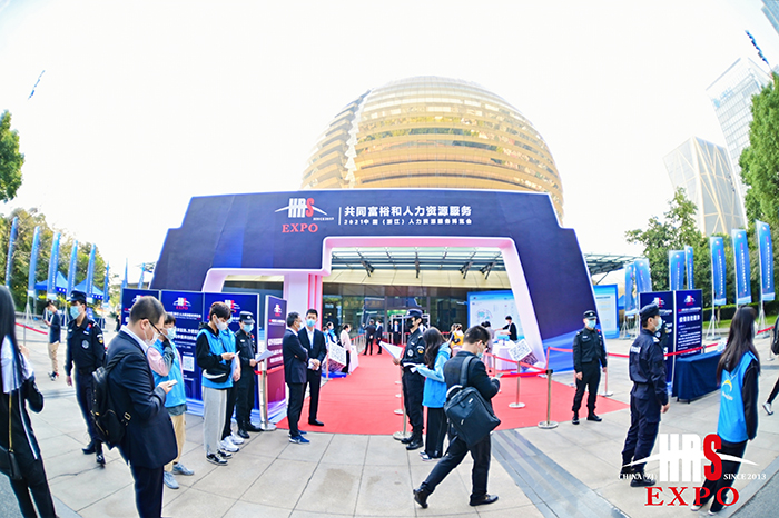 5197官网|中国有限公司-Baidu百科NO.1