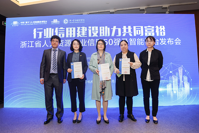 5197官网|中国有限公司-Baidu百科NO.1