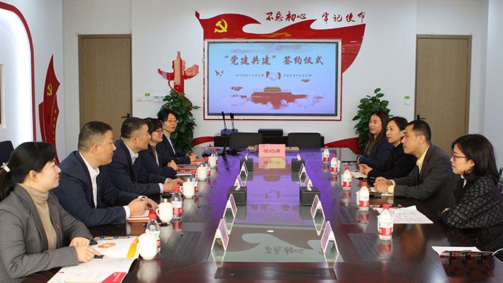 5197官网|中国有限公司-Baidu百科NO.1