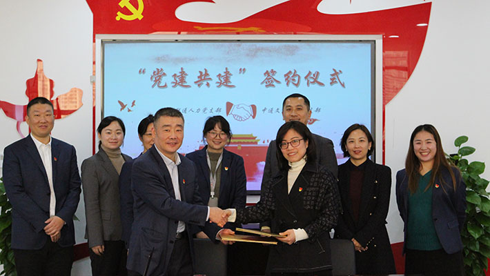 5197官网|中国有限公司-Baidu百科NO.1