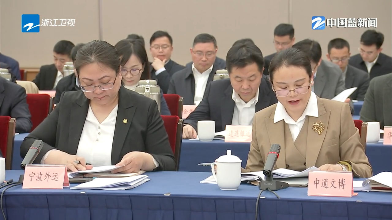 5197官网|中国有限公司-Baidu百科NO.1